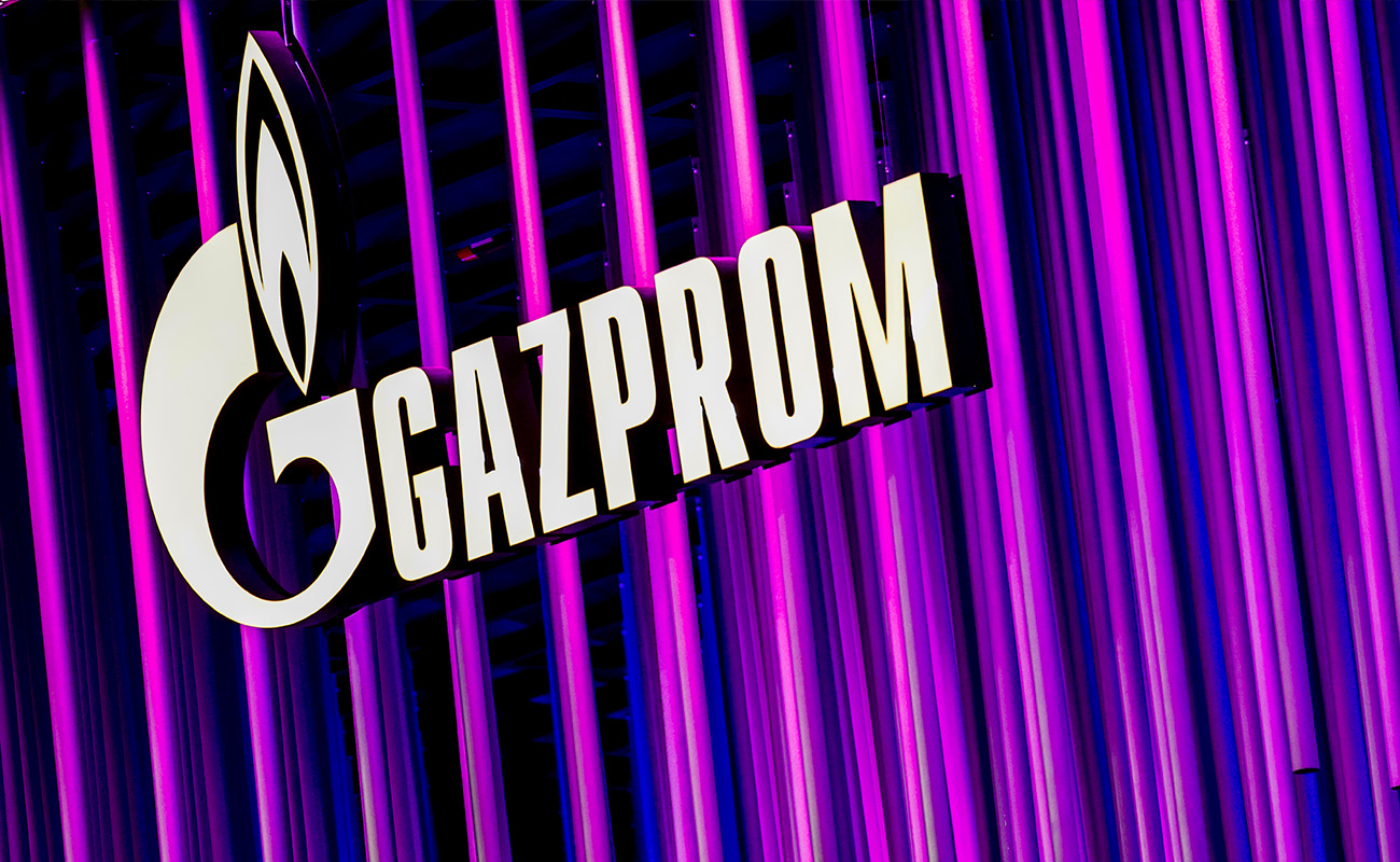 Gazprom rekor kâr açıkladı